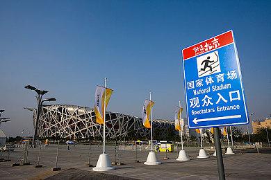 回合制战术游戏《铁血联盟3》11月16日登陆PS＆XBOX平台